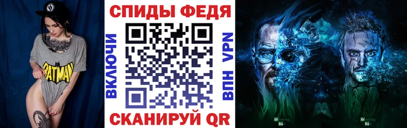 АМФ Розовый Избербаш