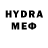 Амфетамин VHQ _.maryko. _
