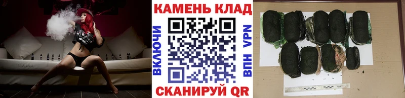 сколько стоит  Избербаш  гидра как зайти  ГАШИШ Cannabis 