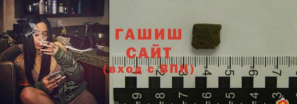герыч Каменка