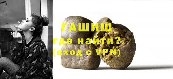 амфетамин Алзамай