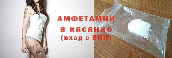 кокаин премиум Алексеевка