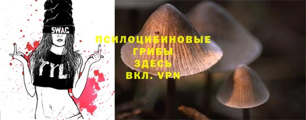 амфетамин Алзамай