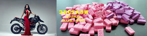 дистиллят марихуана Алексин