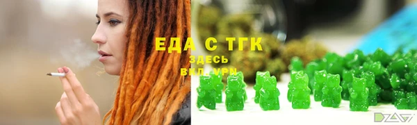 кокаин премиум Алексеевка