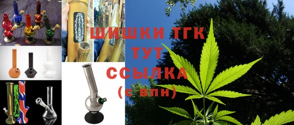 кокаин премиум Алексеевка
