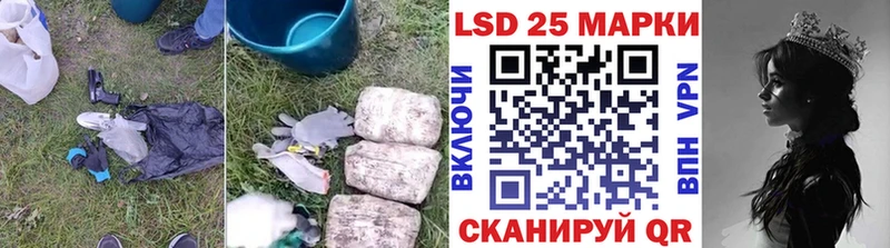 где можно купить   Избербаш  ЛСД экстази кислота 