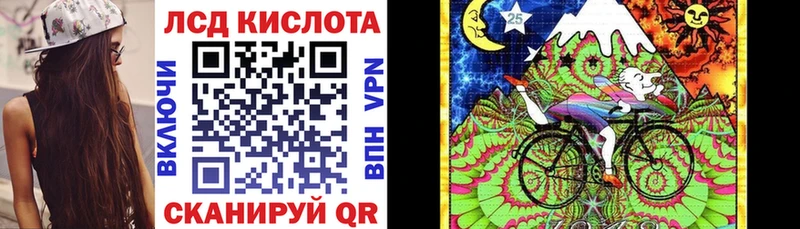 цены Избербаш Марки NBOMe 1500мкг
