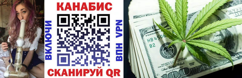Бошки марихуана планчик  Избербаш 
